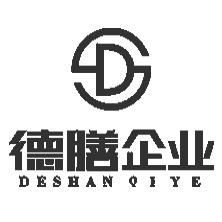 广州德膳投资管理 专业导航，价值共创